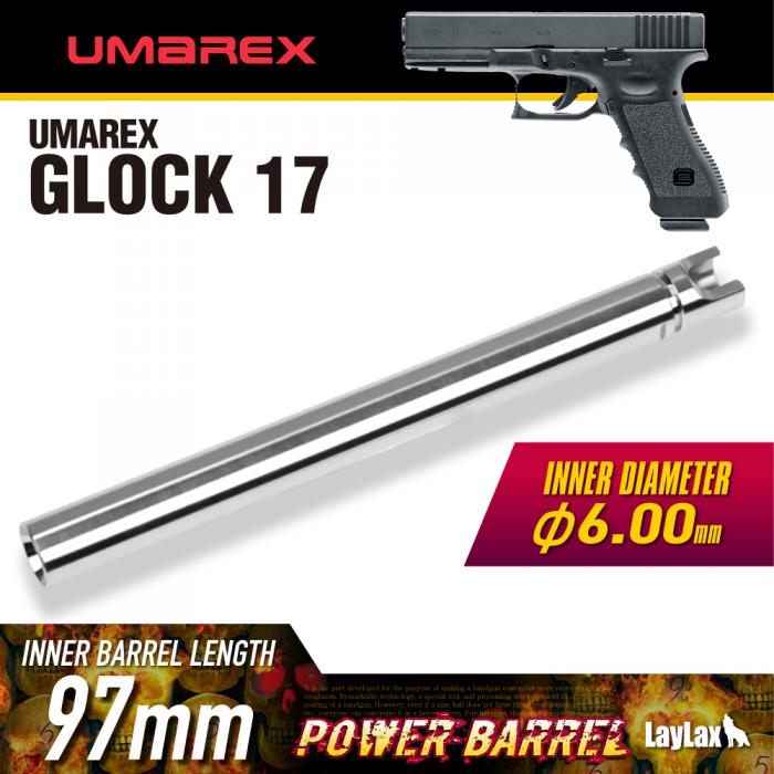 Nine Ball Power Inner Barrel for Umarex (VFC) G17 - 97mm