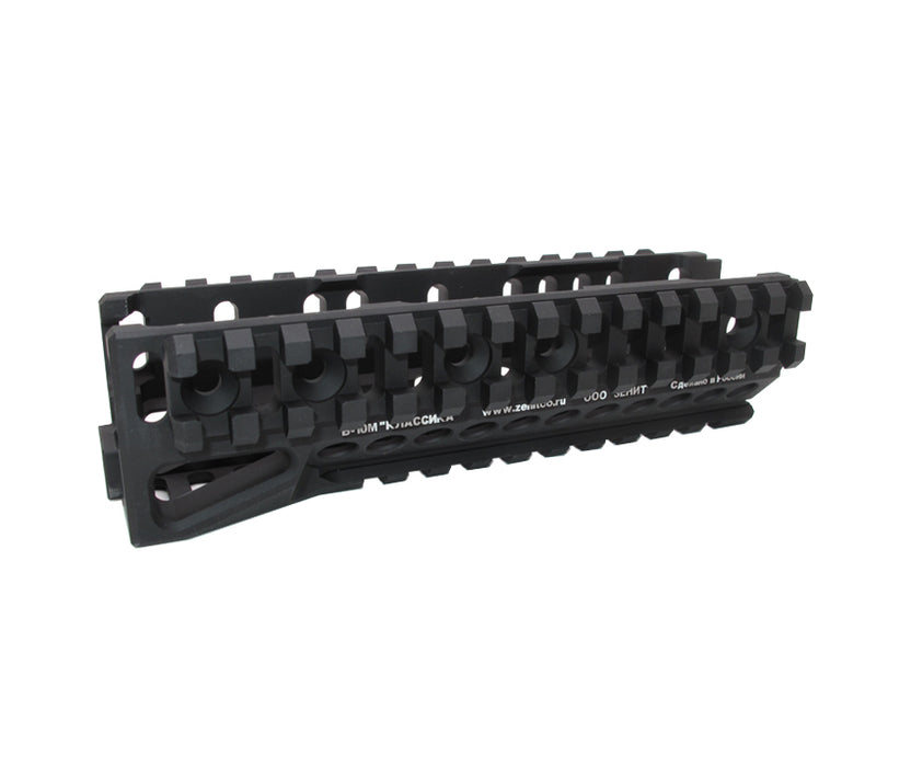 Wii Tech B-10M Rail - (Marui Next Gen) AK47 AEG