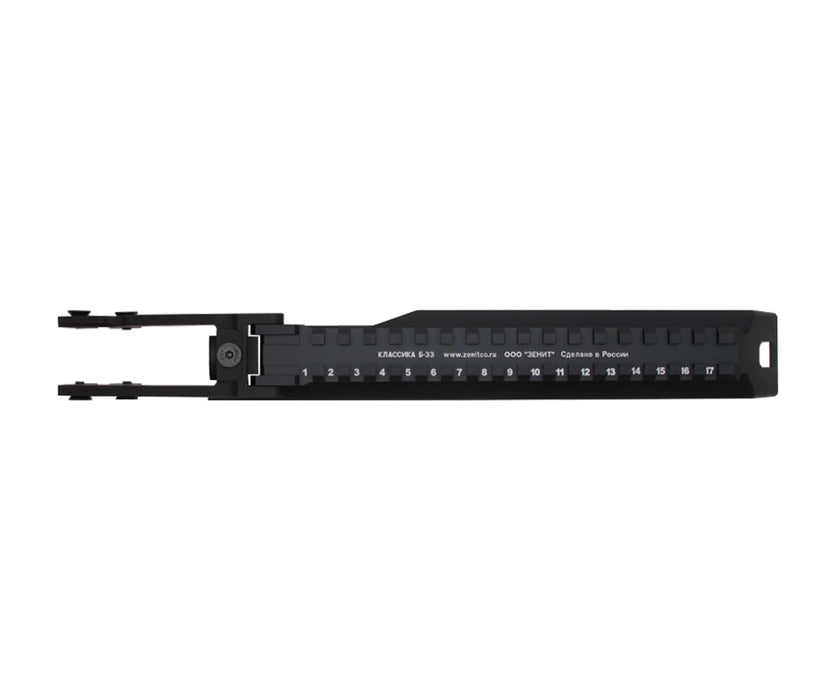 Wii Tech B-33 Dust Cover - Tokyo Marui AK47 AEG