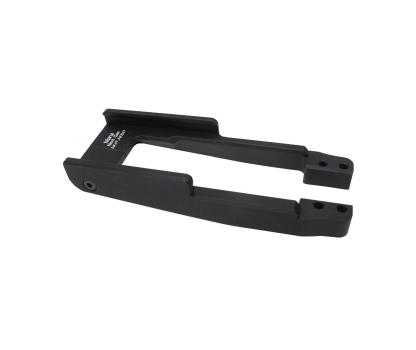 Wii Tech Aluminium Magwell - Tokyo Marui AK47 AEG