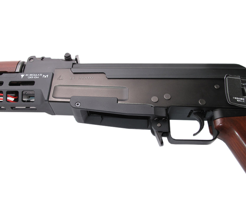 Wii Tech Aluminium Magwell - Tokyo Marui AK47 AEG