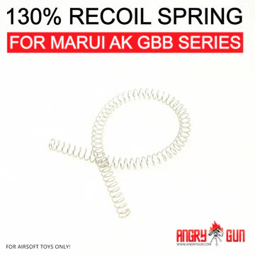 Angry Gun Recoil Spring For Tokyo Marui AK Series - 130%