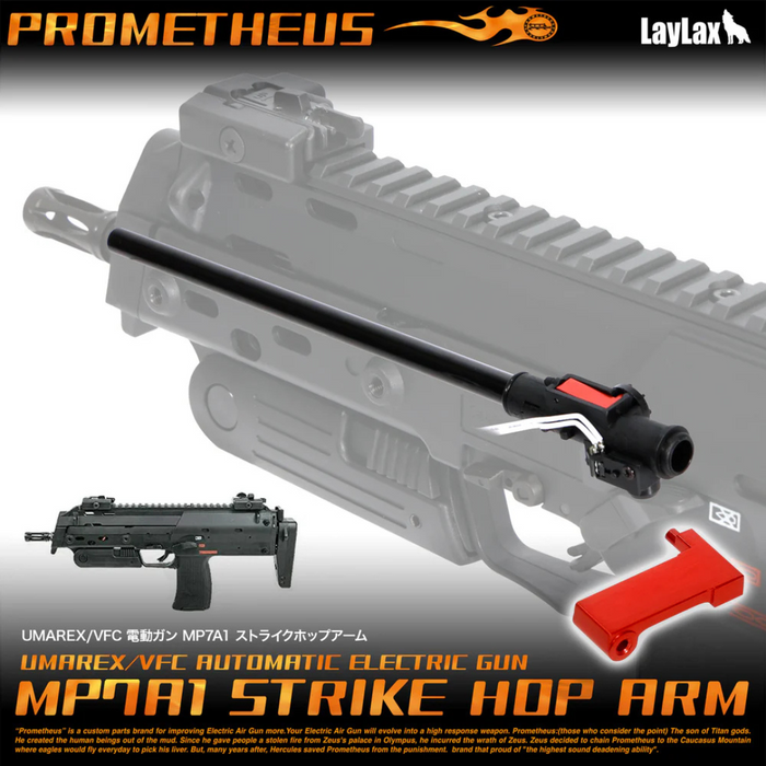 Laylax MP7A1 AEG Aluminum Strike Hop Arm