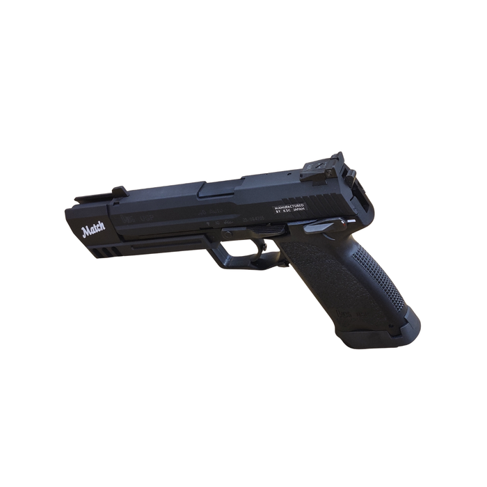 Umarex (KSC) USP .45 Match - Heavyweight