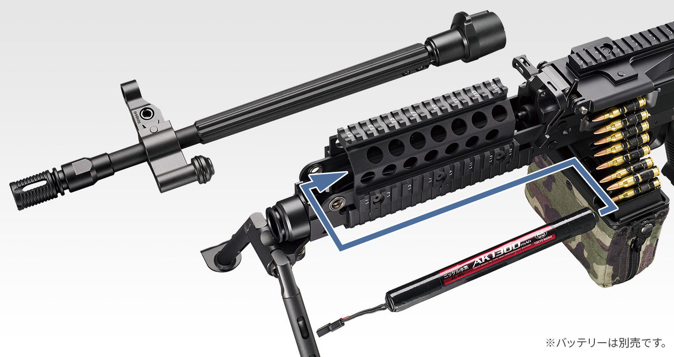 Tokyo Marui MK46 Mod.0 Recoil Shock