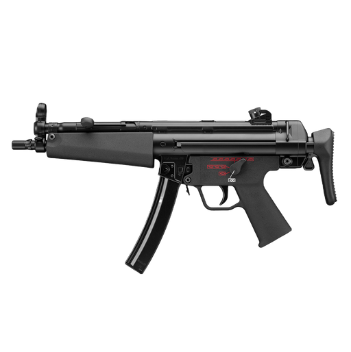 Tokyo Marui MP5A5 Recoil Shock