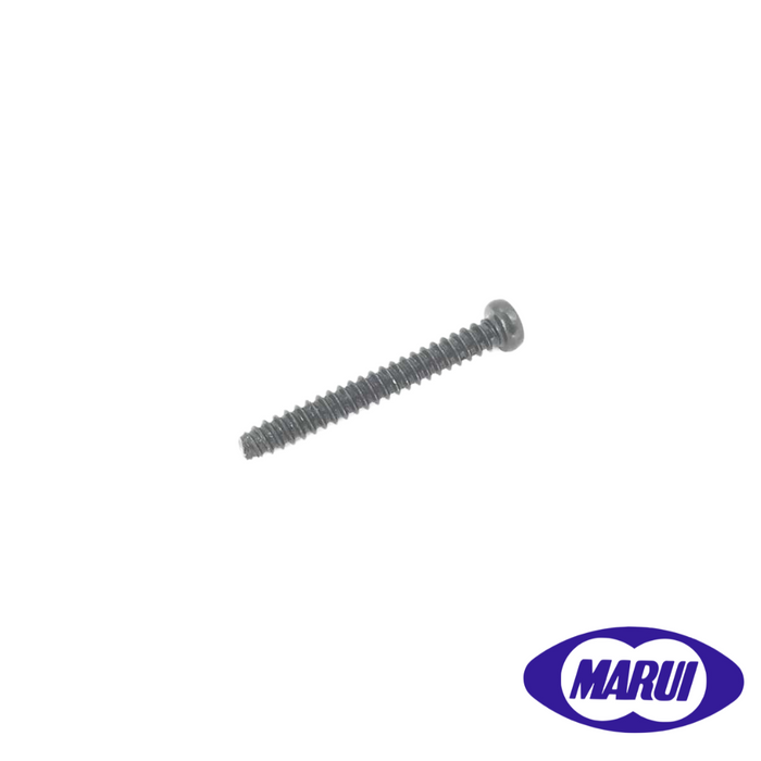 Tokyo Marui Nozzle Screw - Tokyo Marui M4A1 MWS