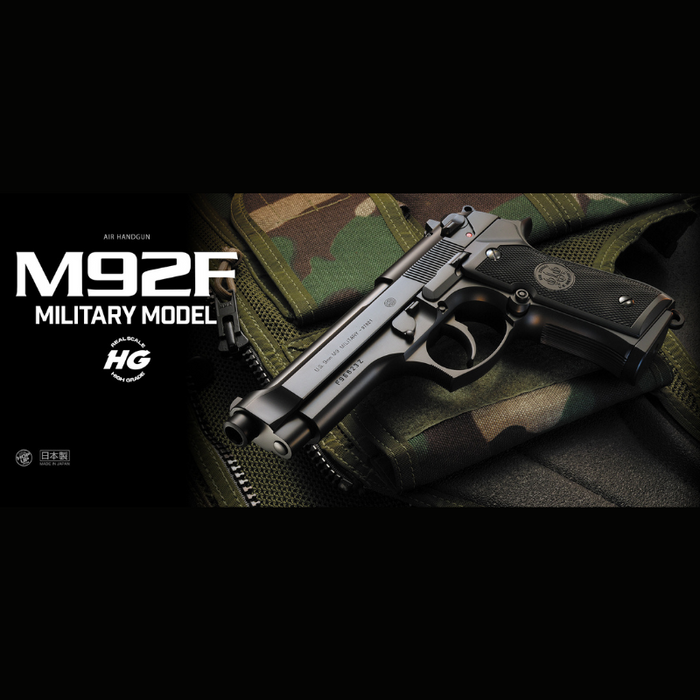 Tokyo Marui M92F Spring Pistol