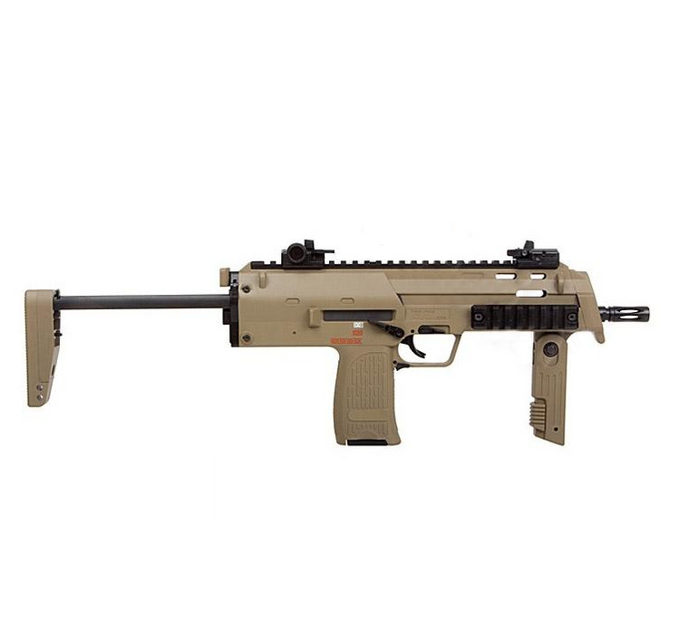 Tokyo Marui MP7A1 - Tan