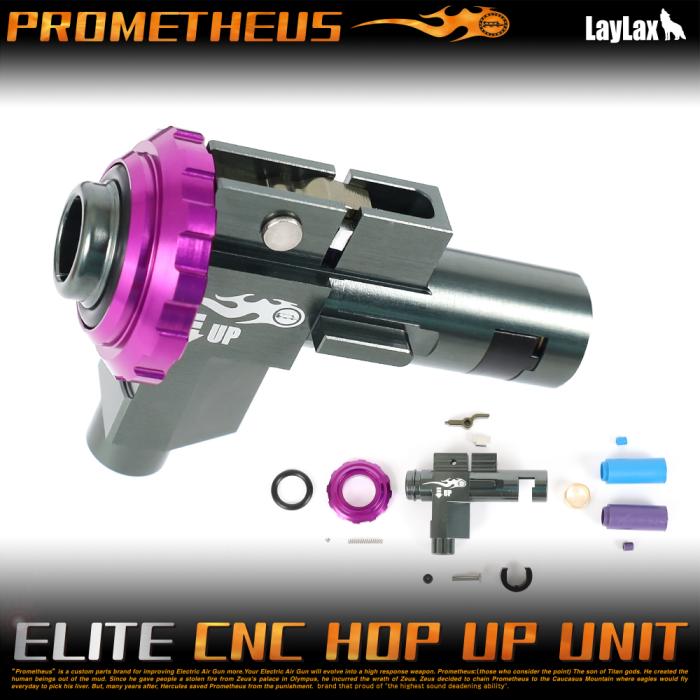 Prometheus Elite CNC Aluminum Hop-Up Unit