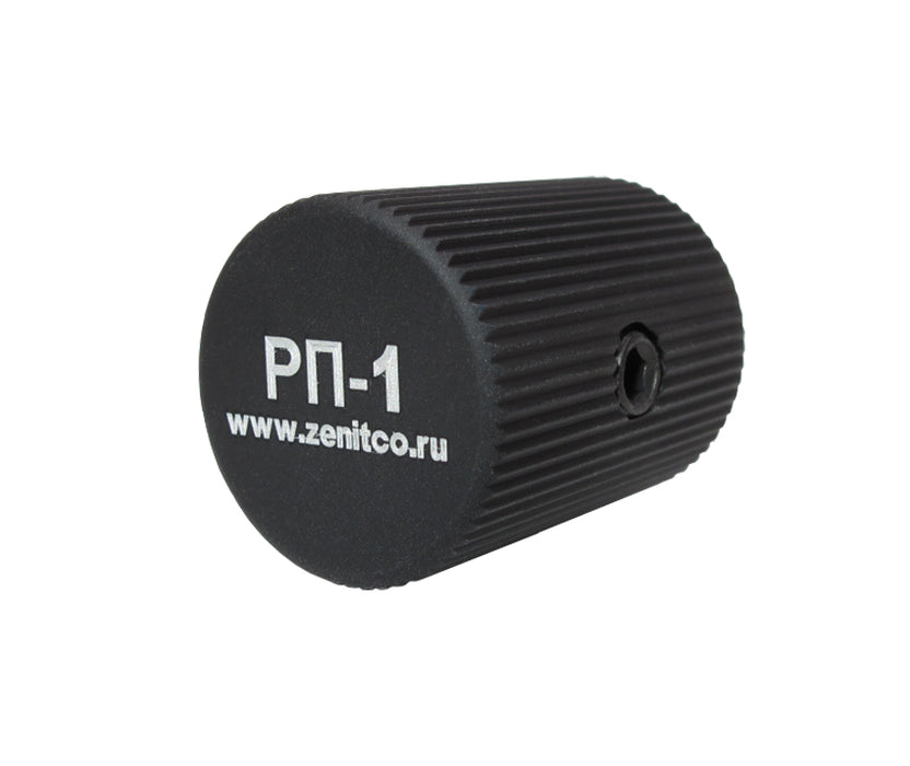Wii Tech RP-1 Charging Handle - Tokyo Marui AK102 Recoil Shock