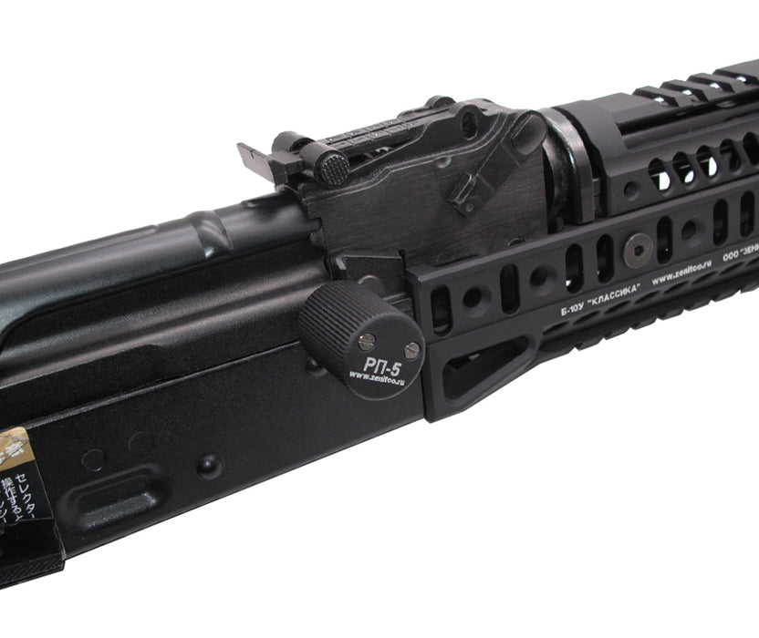 Wii Tech RP-5 Charging Handle - Tokyo Marui AKM GBBR
