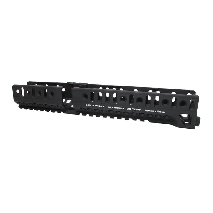 Wii Tech B-30U Lower Handguard - Tokyo Marui AKM GBBR