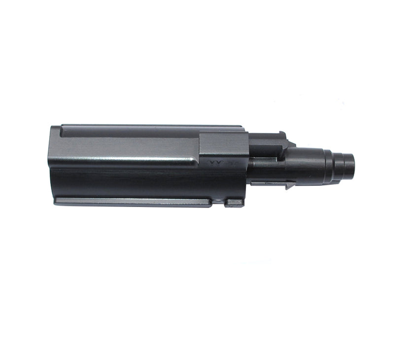 Wii Tech Loading Nozzle & Recoil Spring - Tokyo Marui MP7 GBB