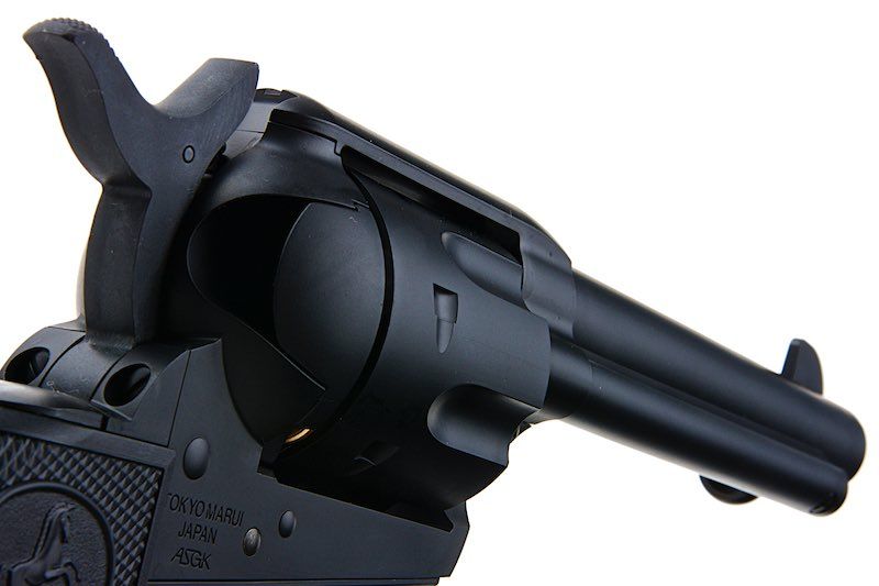 Tokyo Marui SAA .45 Artillery 5.5" Spring Revolver - Black