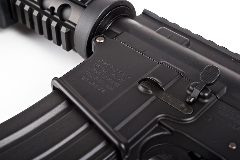 Tokyo Marui M4 CQBR Recoil Shock