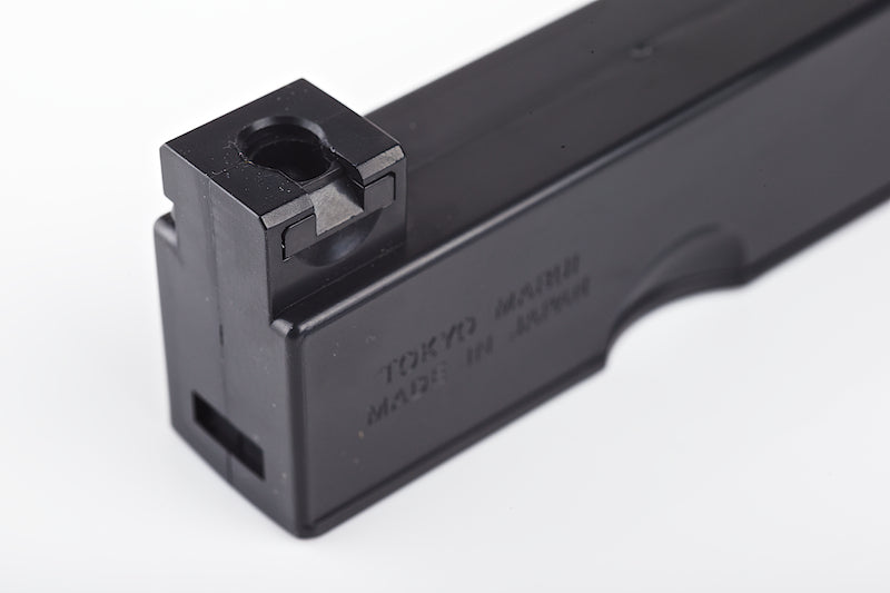 Tokyo Marui 30rd Magazine for VSR-10/G-Spec