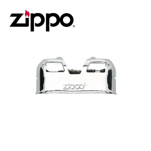 Zippo Replacement Burner for Hand Warmer