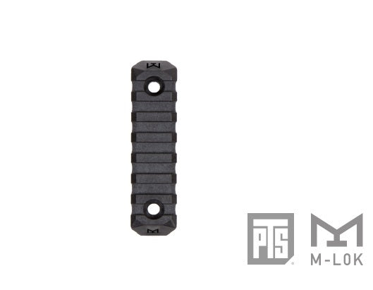 PTS Syndicate Enhanced Rail Section ERS - M-LOK 7 Slots