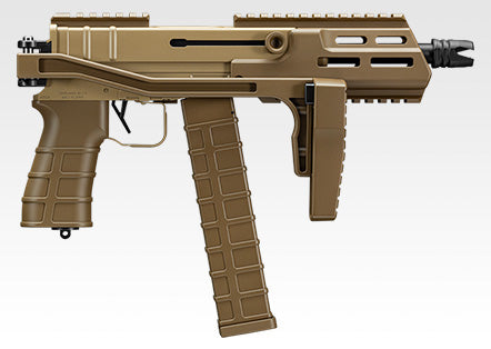 *CLEARANCE* - Tokyo Marui SCORPION Mod D - Tan