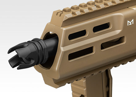 *CLEARANCE* - Tokyo Marui SCORPION Mod D - Tan
