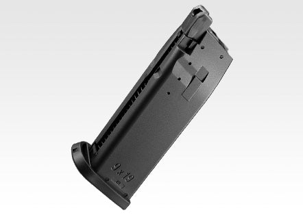 Tokyo Marui 25rd Magazine