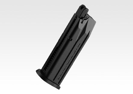 Tokyo Marui 25rd Magazine for PX4 Storm