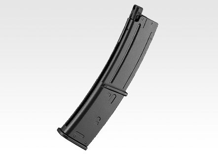 Tokyo Marui 40rd Magazine for MP7A1 GBB