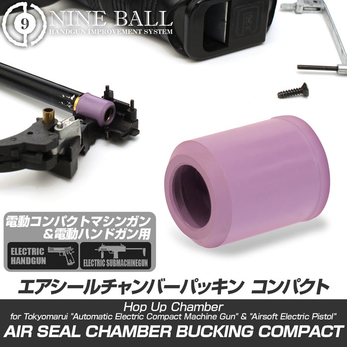 Nine Ball Air Seal Chamber Bucking - Tokyo Marui AEG/AEP