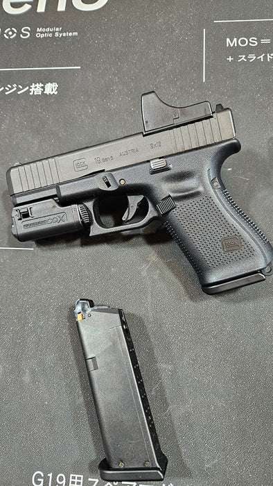*PRE-ORDER* Tokyo Marui G19 Gen 5 MOS