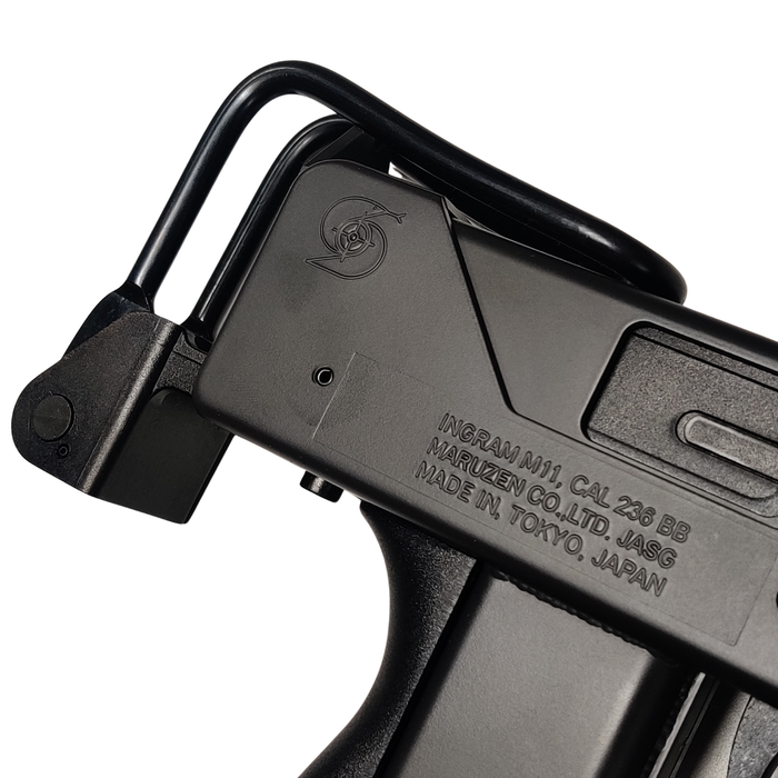 Maruzen Ingram M11 - Suppressor & Case Set