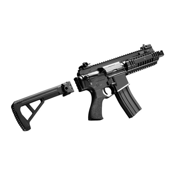 Tokyo Marui Folding 20mm Rail Stock