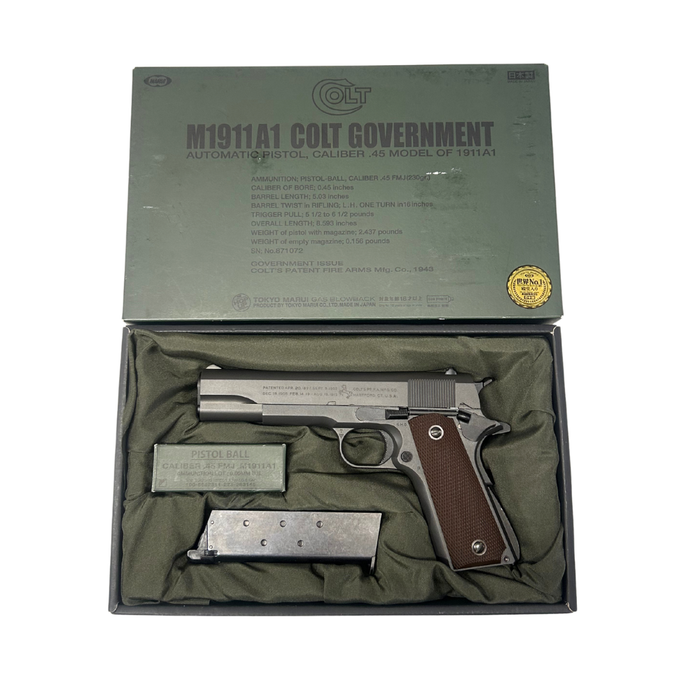 *A-GRADE* Tokyo Marui M1911A1 Government