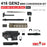 *SPECIAL ORDER* - Angry Gun 416 Gen 2 MWS Conversion Kits - x3 Options