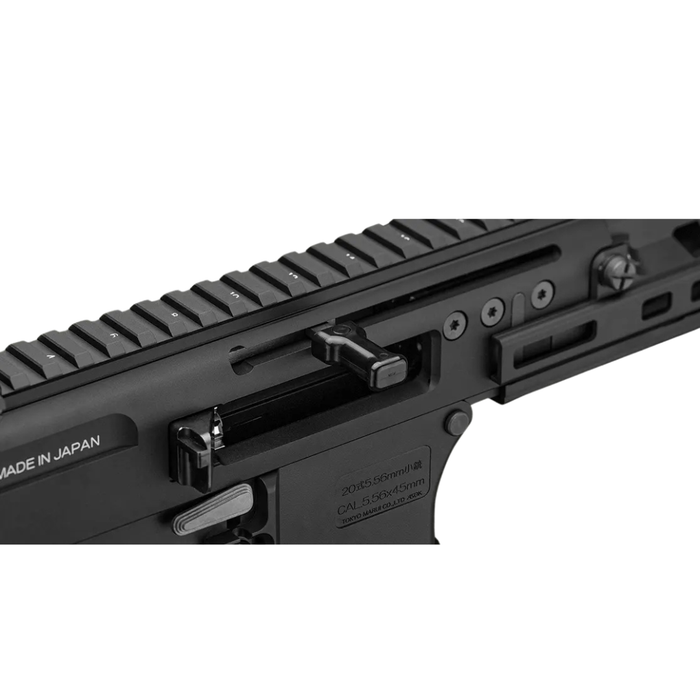 Tokyo Marui Type 20 GBBR Rifle
