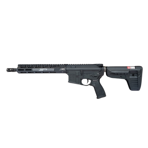 *B-Grade* BCM AIR (VFC) CQB 11.5 inch MCMR Rifle - Black