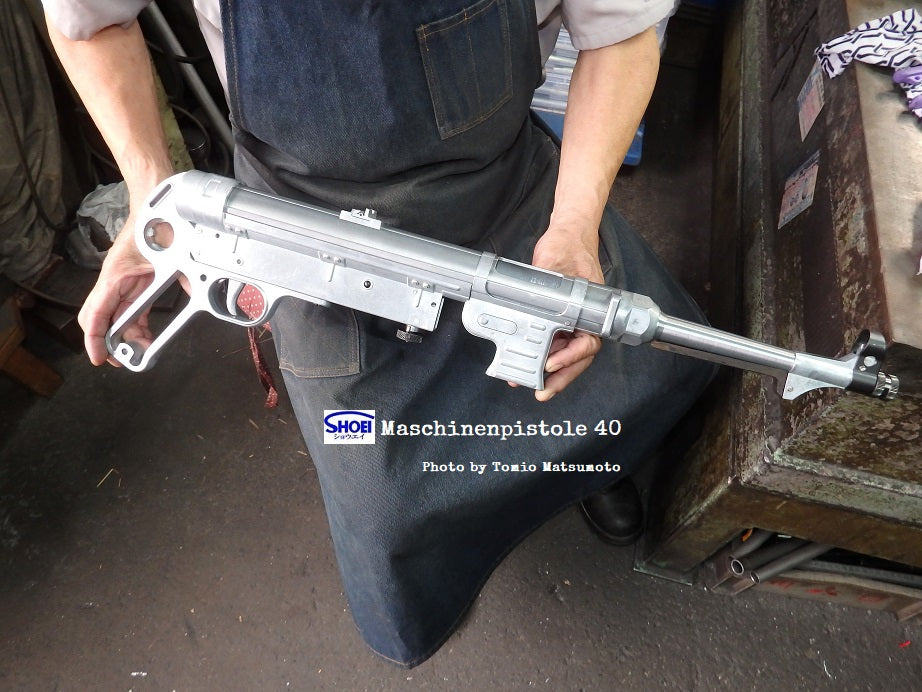 *PRE-ORDER* - Shoei Seisakusho MP40 - Hyper Realistic Non Firing Prop
