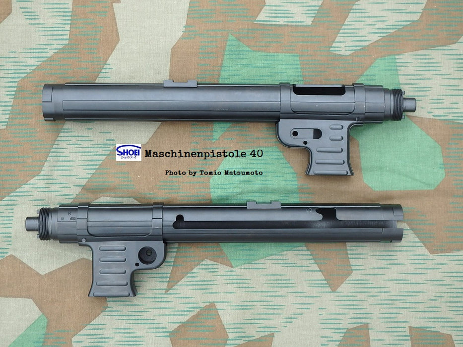 *PRE-ORDER* - Shoei Seisakusho MP40 - Hyper Realistic Non Firing Prop