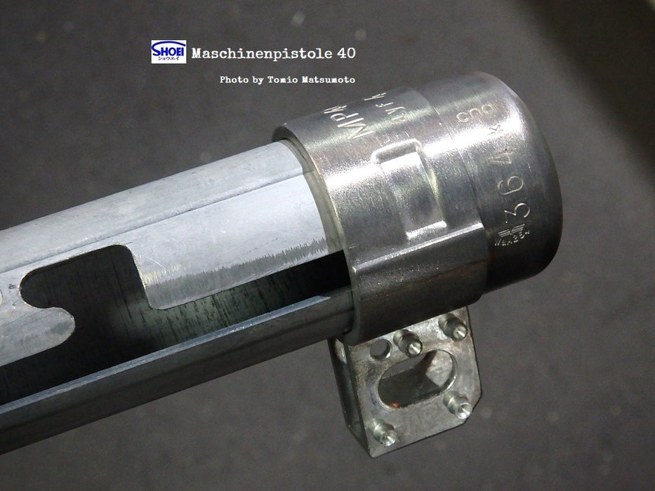 *PRE-ORDER* - Shoei Seisakusho MP40 - Hyper Realistic Non Firing Prop