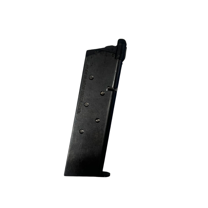 *A-GRADE* Tokyo Marui M1911A1 Government