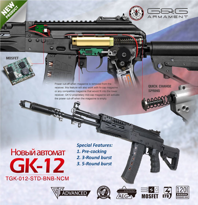 G&G GK12
