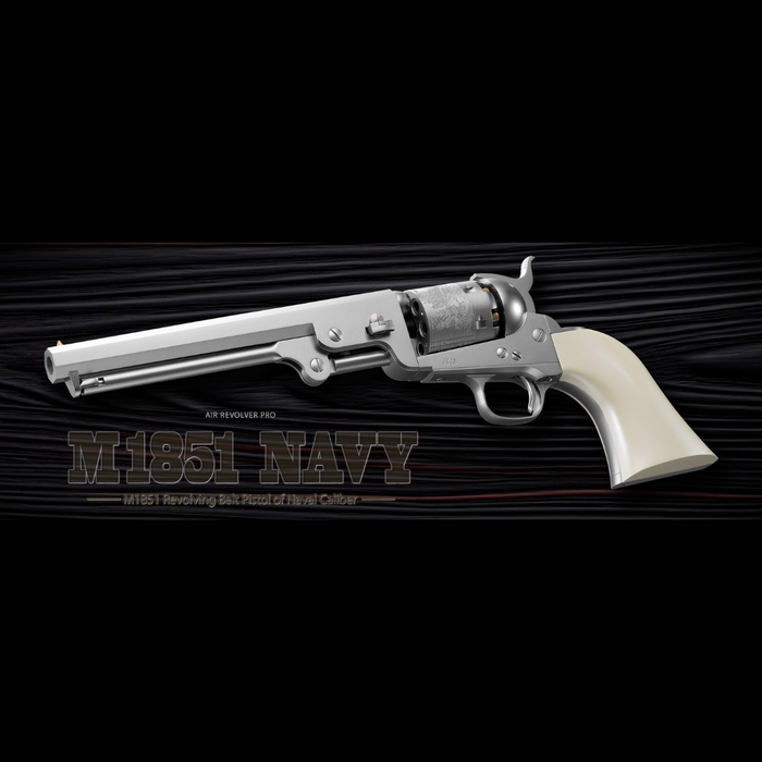 Tokyo Marui M1851 Navy Spring Revolver - Silver