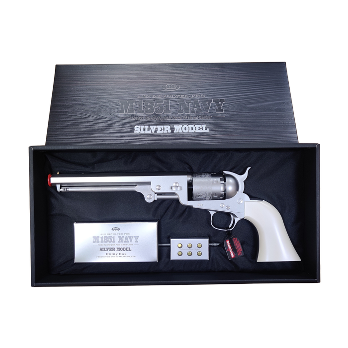 Tokyo Marui M1851 Navy Spring Revolver - Silver