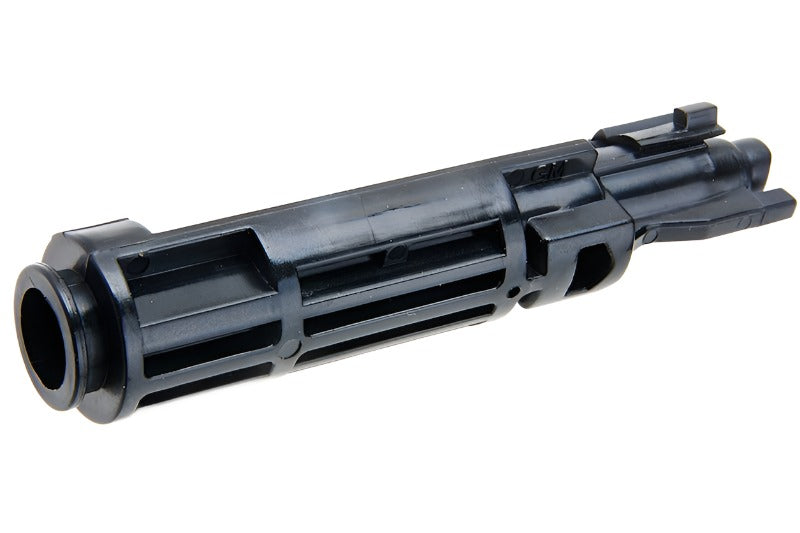 Guns Modify Enhanced Nozzle Set V3.5 For Tokyo Marui MWS