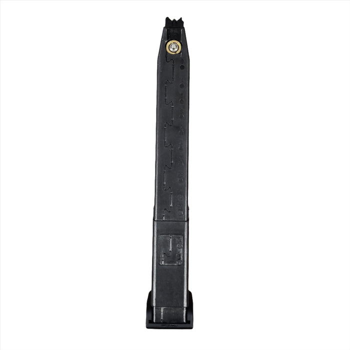 *B-Grade* Tokyo Marui 40rd Long Magazine for TM45