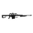 Barrett M82 Mini Gun  - Black
