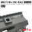 Angry Gun 10.5" HK416 Modular M-LOK Rail for VFC/GM 416A5 - Black