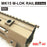 Angry Gun 10.5" HK416 Modular M-LOK Rail for TM NGRS - DDC