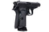 Maruzen Walther PP GBB Pistol - Black