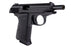 Maruzen Walther PP GBB Pistol - Black